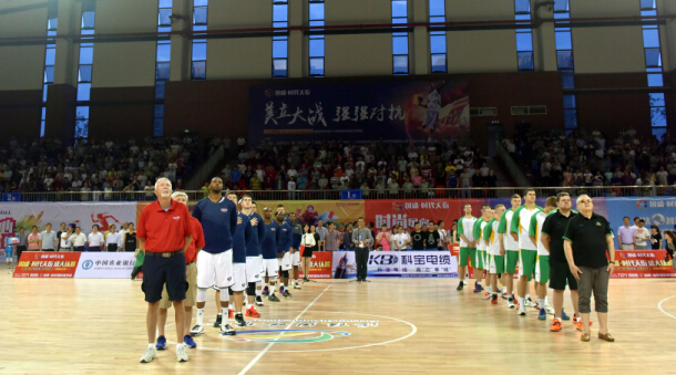 美国瑞奇vs立陶宛阿特雷达斯男子篮球国际对抗赛”取得圆满成功